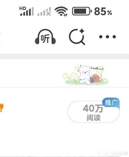 40