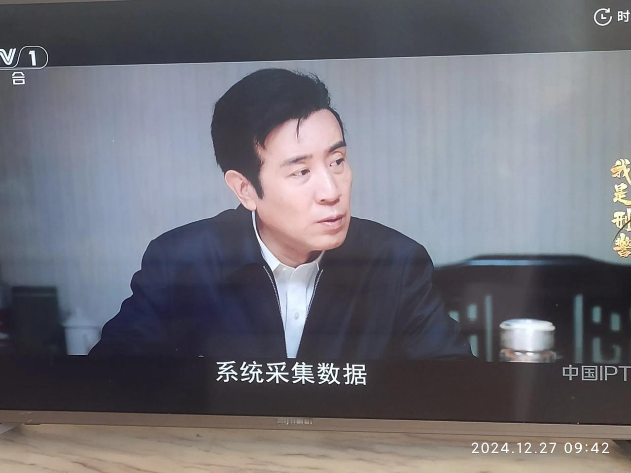 功夫不负有心人
东林女童案终于水落石出，罪犯果然不出秦川所料，就是本地人。
虽然