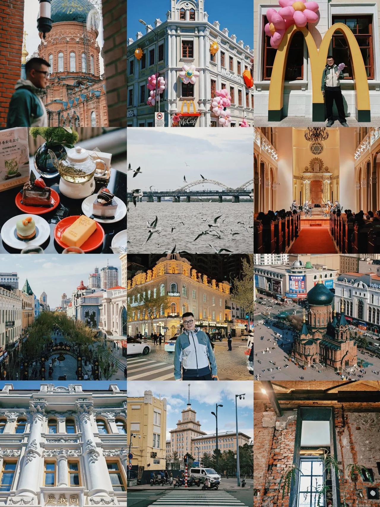 【一篇笔记读懂哈尔滨的优雅浪漫】

红砖写诗、用音符呼吸🎻
哈尔滨是东北文艺浪