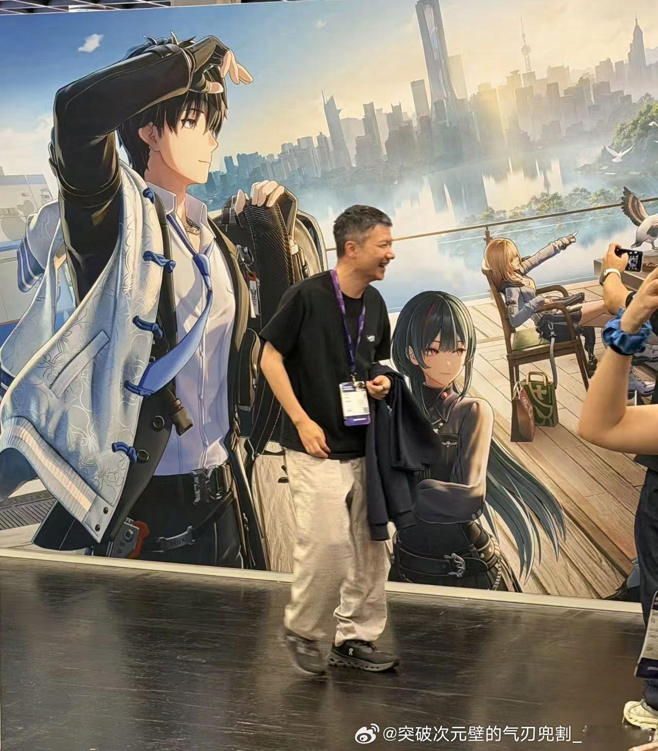 无限大官方[超话]无限大科隆游戏展科隆游戏展2026 米哈游的CEO大伟哥出现在