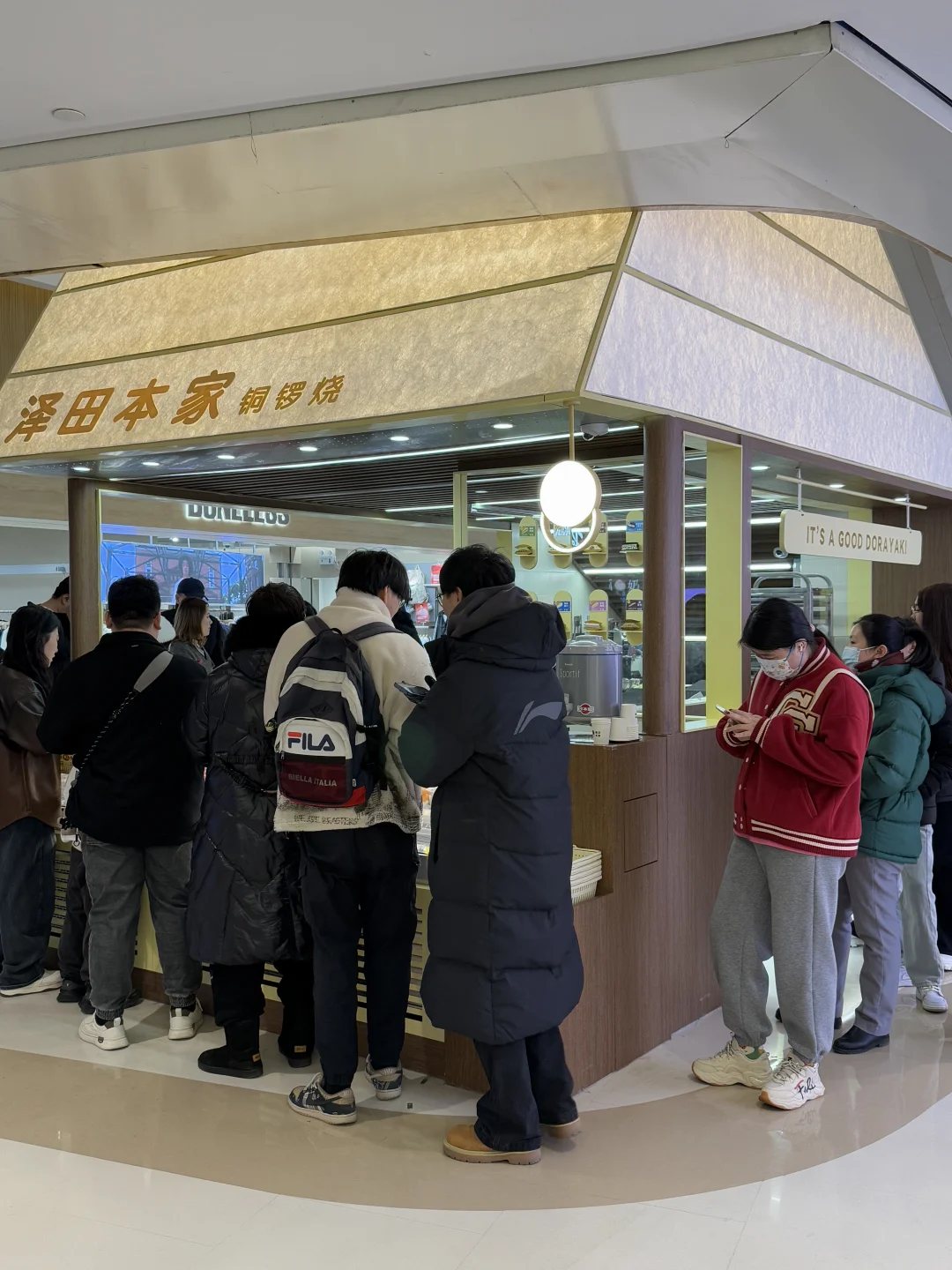 排队一小时❗️终于吃上这个胖嘟嘟