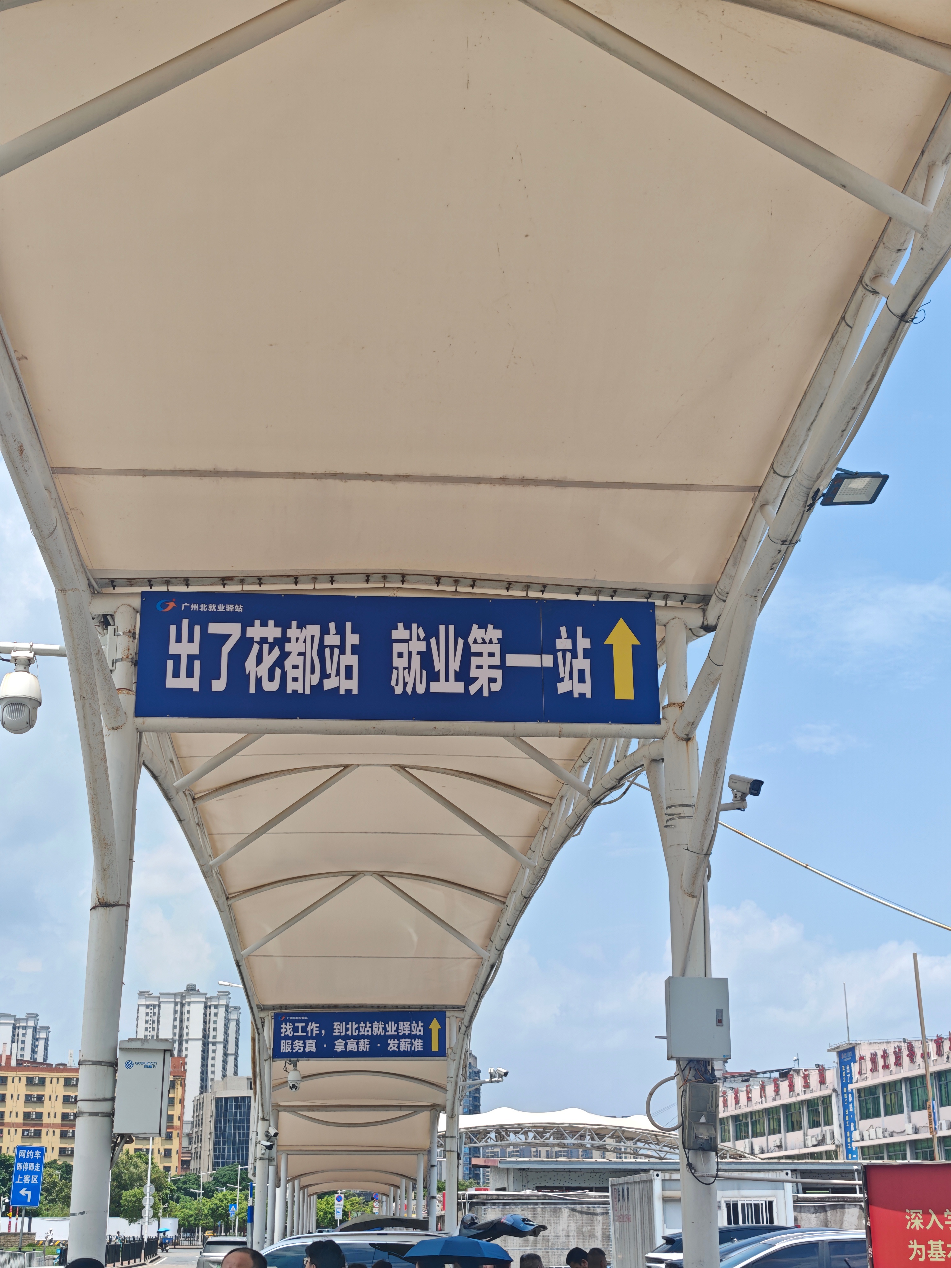 百年老店，还差85年，老板是懂营销的确实好吃，鸡有鸡味，靓 广州·泥焗鸡(花都店