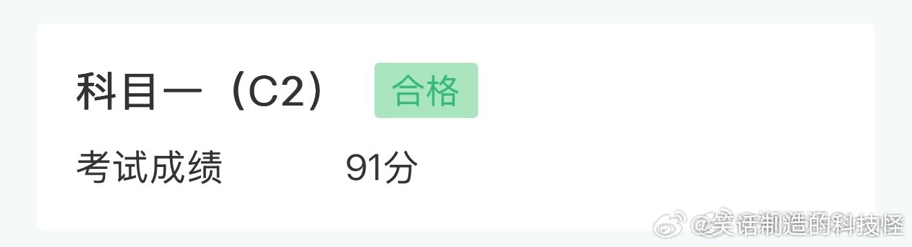 @ 全世界 ​（​​​