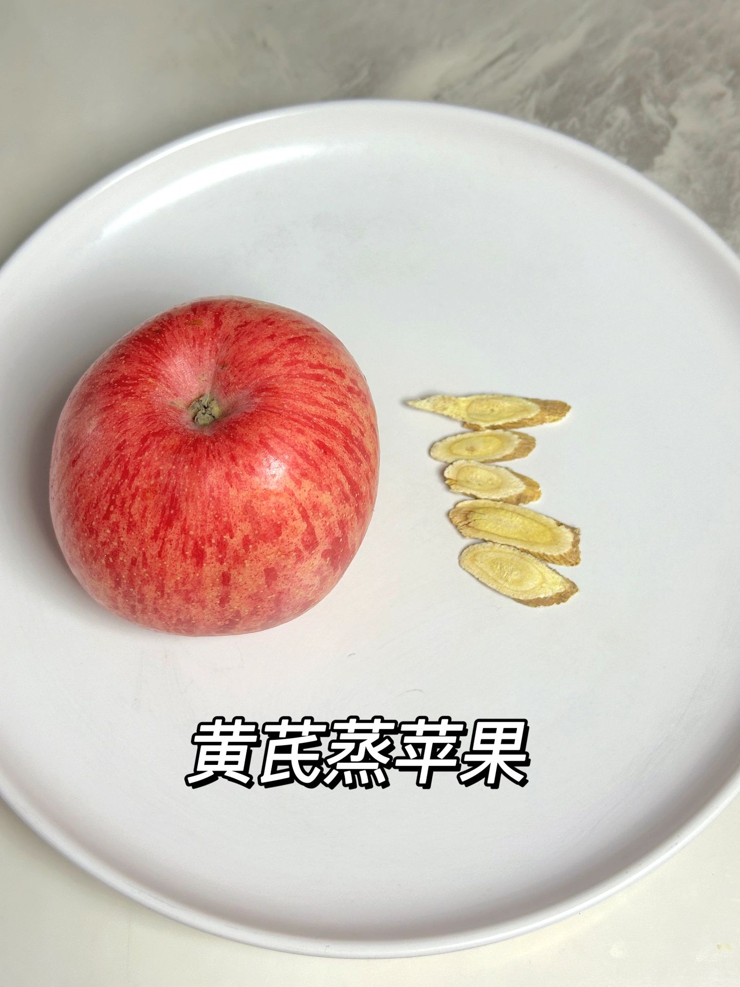 连续吃了几天，感觉自己气色越来越好了