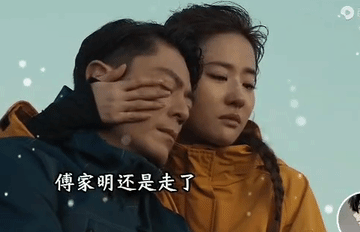 给黄亦玫的这些个男人排个榜，
傅家明，何西，方协文，庄国栋
在玫瑰的回忆里，哪一