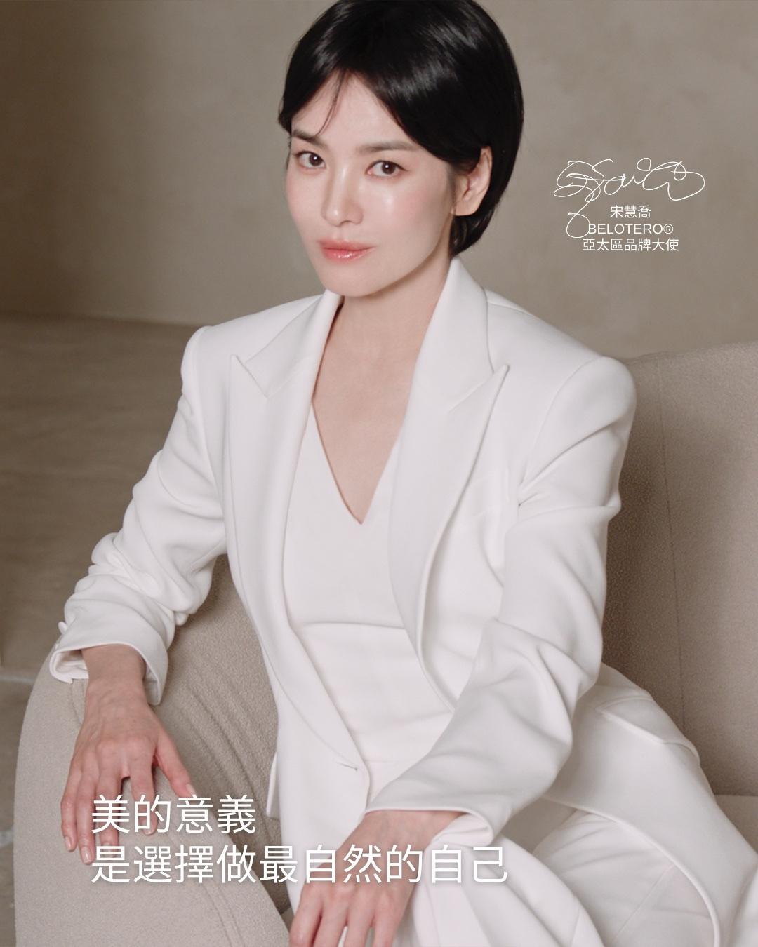 超美造型[呲牙]