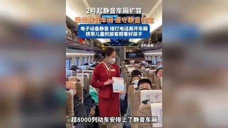 素质来自修养！

素质这东西，从来不是挂在嘴边的口号，而是刻在骨子里的修养，是无