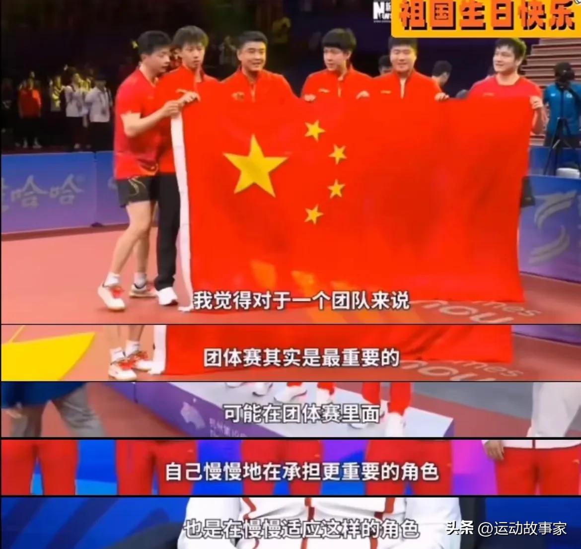 为什么我看樊振东总感觉他有一种很纠结奇怪的情绪一样?

因为他的处境现在有点点微