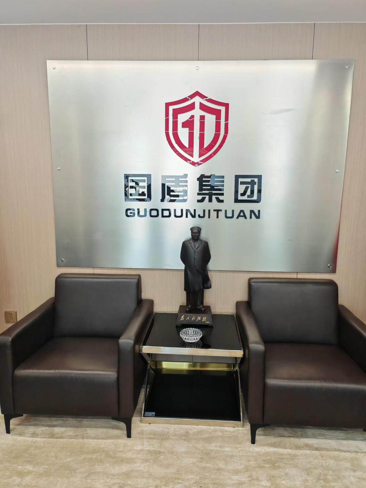 上午。国盾集团。拜访老友刘灵玉先生。他的许多信念，十分新颖动人。比如，退休之后，