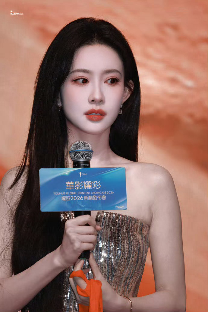 耀客一直在等孟子义 在耀客新剧发布会直播上，孟姐说感谢耀客定下《一手摘星一手捶地