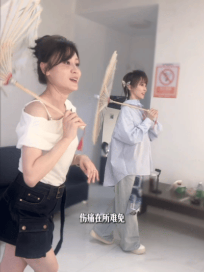 谢楠四公vlog乘风2026 谢楠四公vlog上线！从后台练唱到舞台呈现，每一份