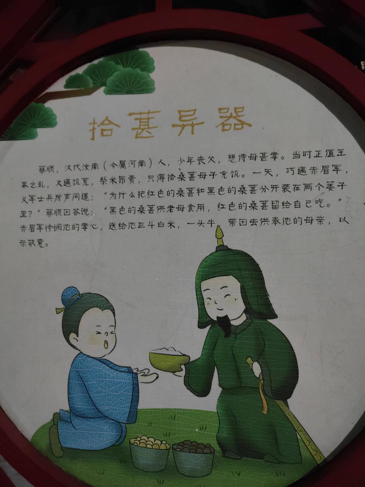 边养病边赚钱很了不起边养病边赚钱真的太了不起了。就像张华，出身贫寒，从小照顾患病