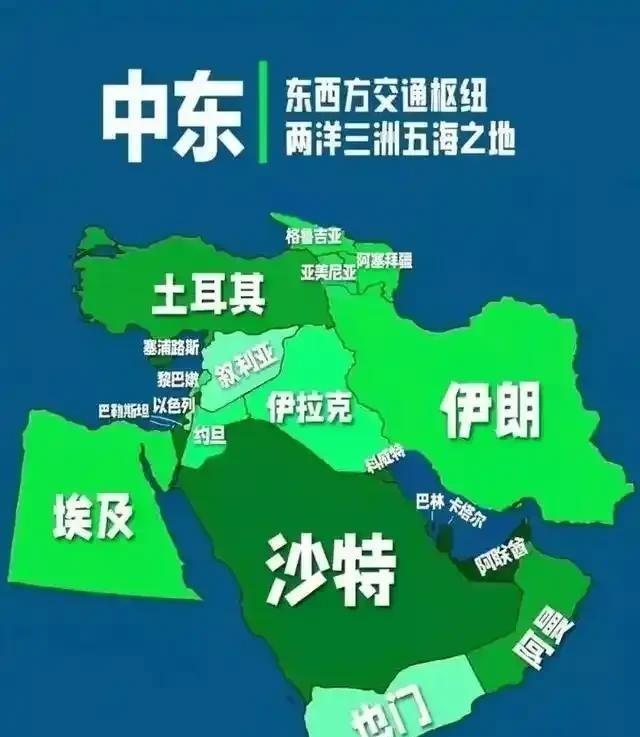 为何土耳其不希望阿拉伯国家打伊朗呢？其实，最大原因，就是土耳其看得很明白，伊朗不