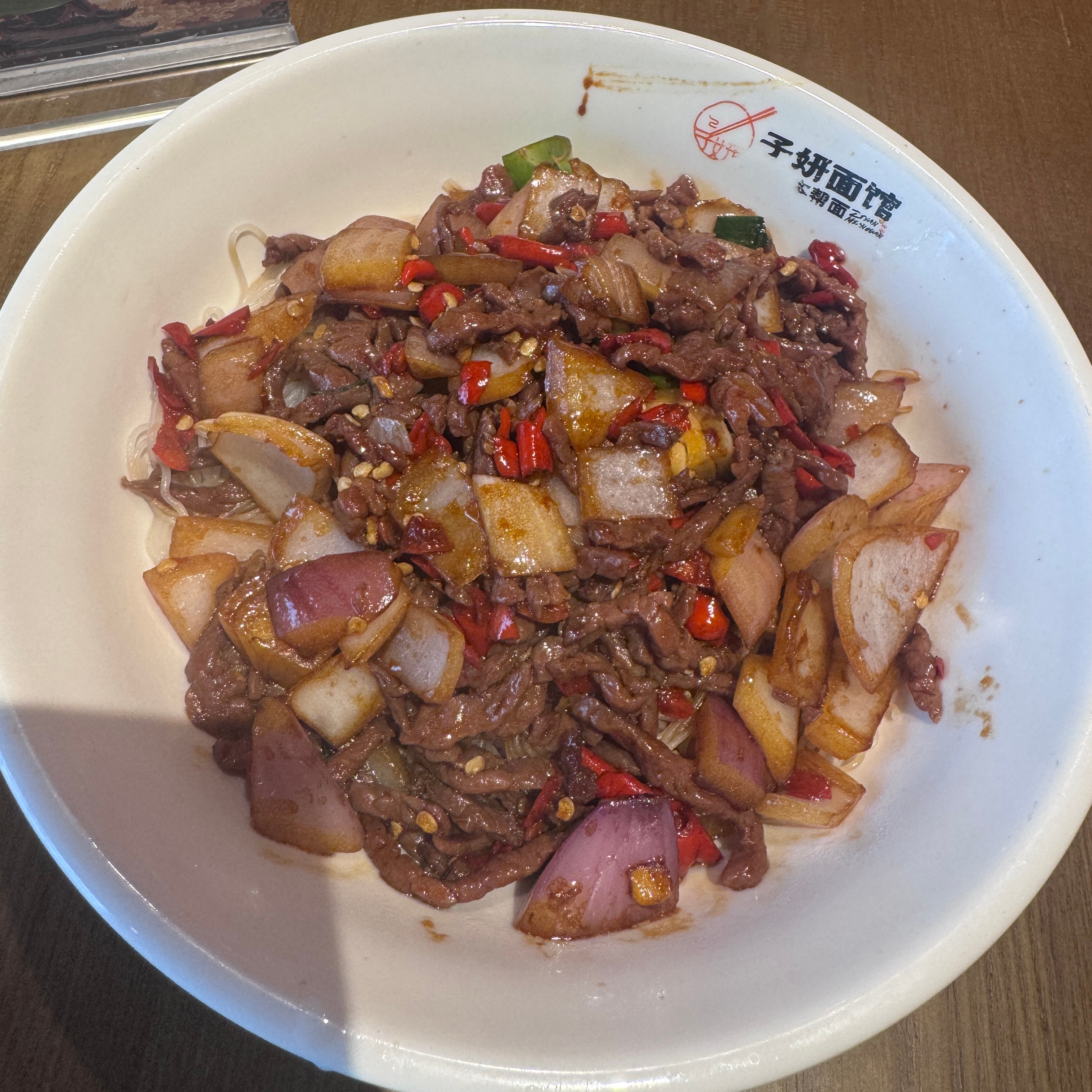 牛肉丝米面好吃好吃好吃！！ 
