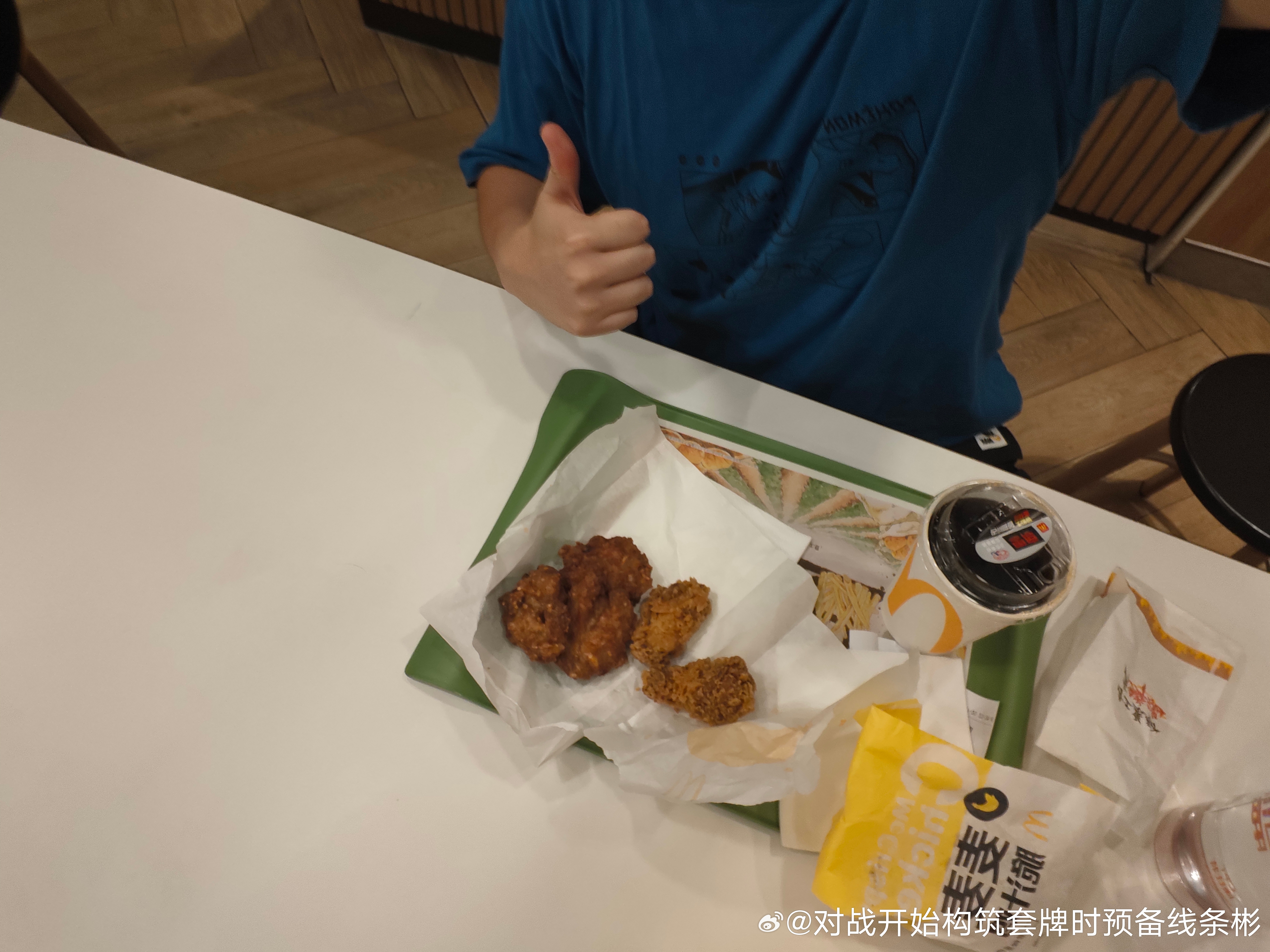 推荐这个麦当劳的新品鸡架，真的很好吃！ 