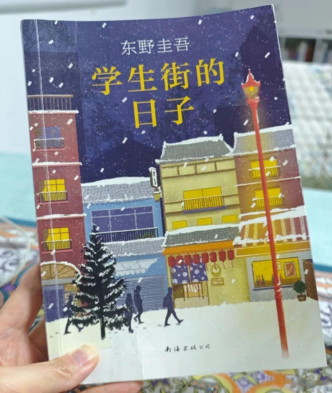 不为自己划定期限，如果找不到目标，那就一直找到发现为止。如果一辈子都找不到，那也