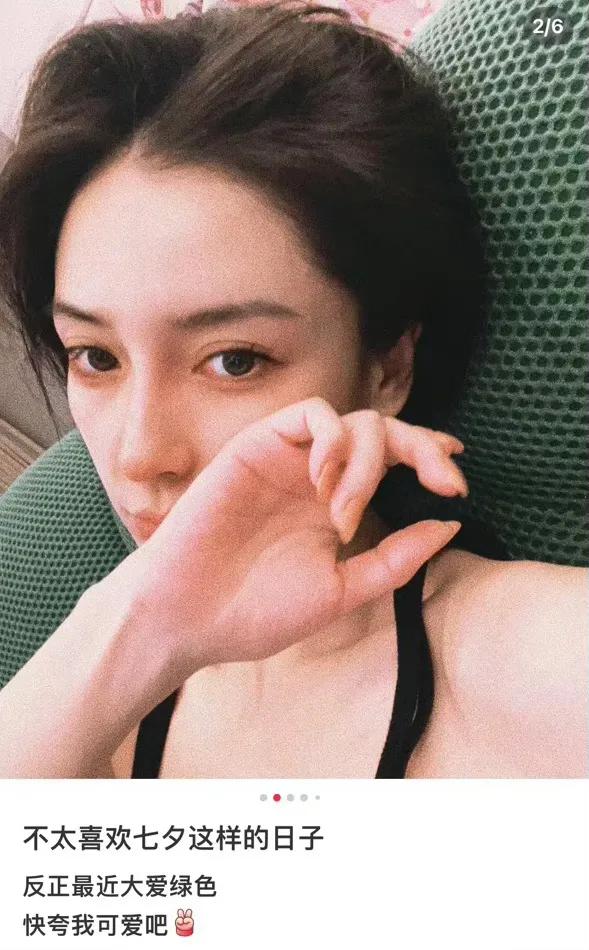 baby杨颖，太让人意外了！

8月22日深夜，因为在社交平台上说的一句话，ba