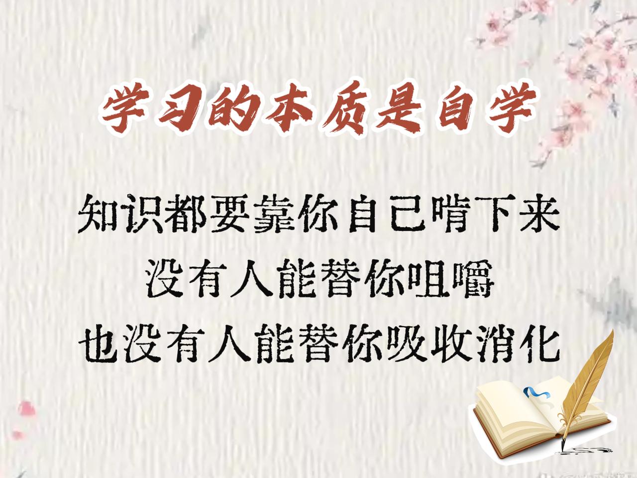补习班老师大实话，读懂，能让你省下5位数补课费。

前些日子，和一个做补习机构的