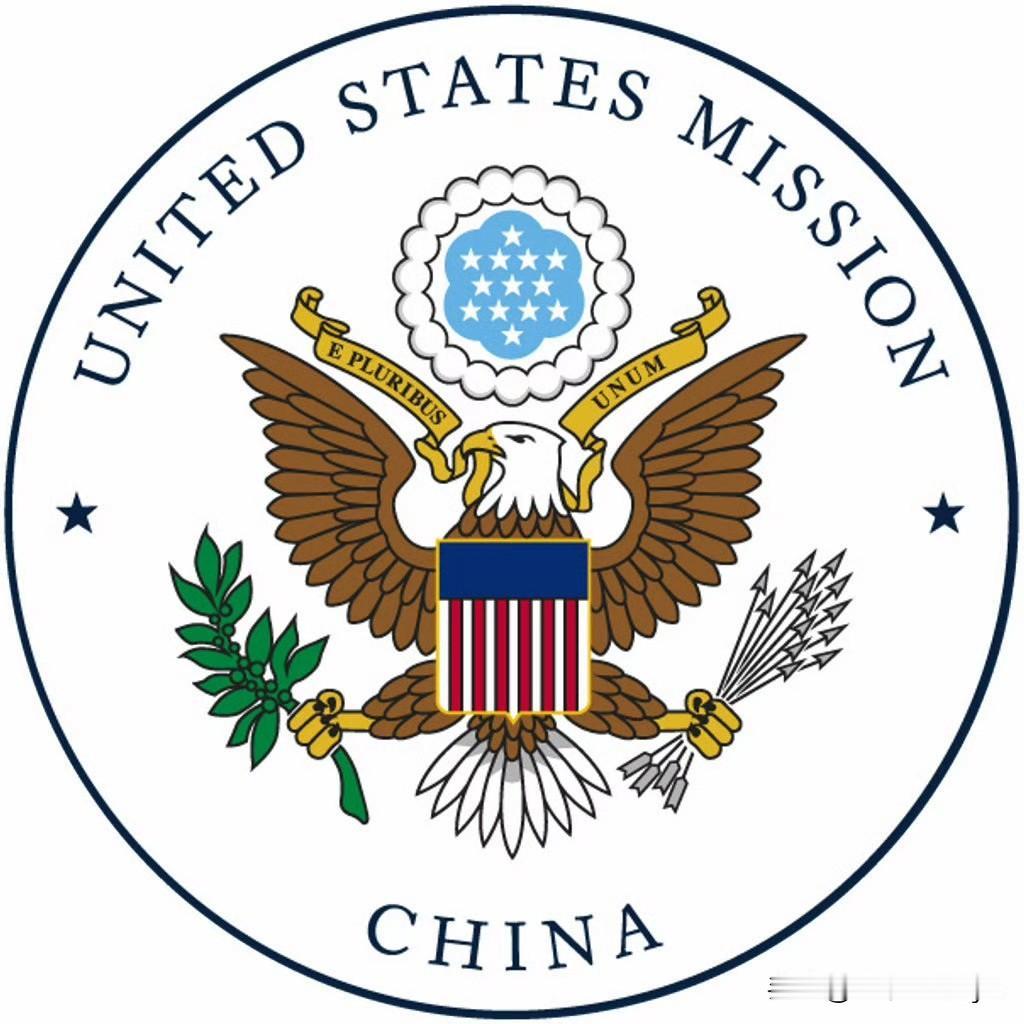 美国驻华大使馆微博——
美国大使馆运行提醒

由于拨款问题未决，除紧急的安全和安