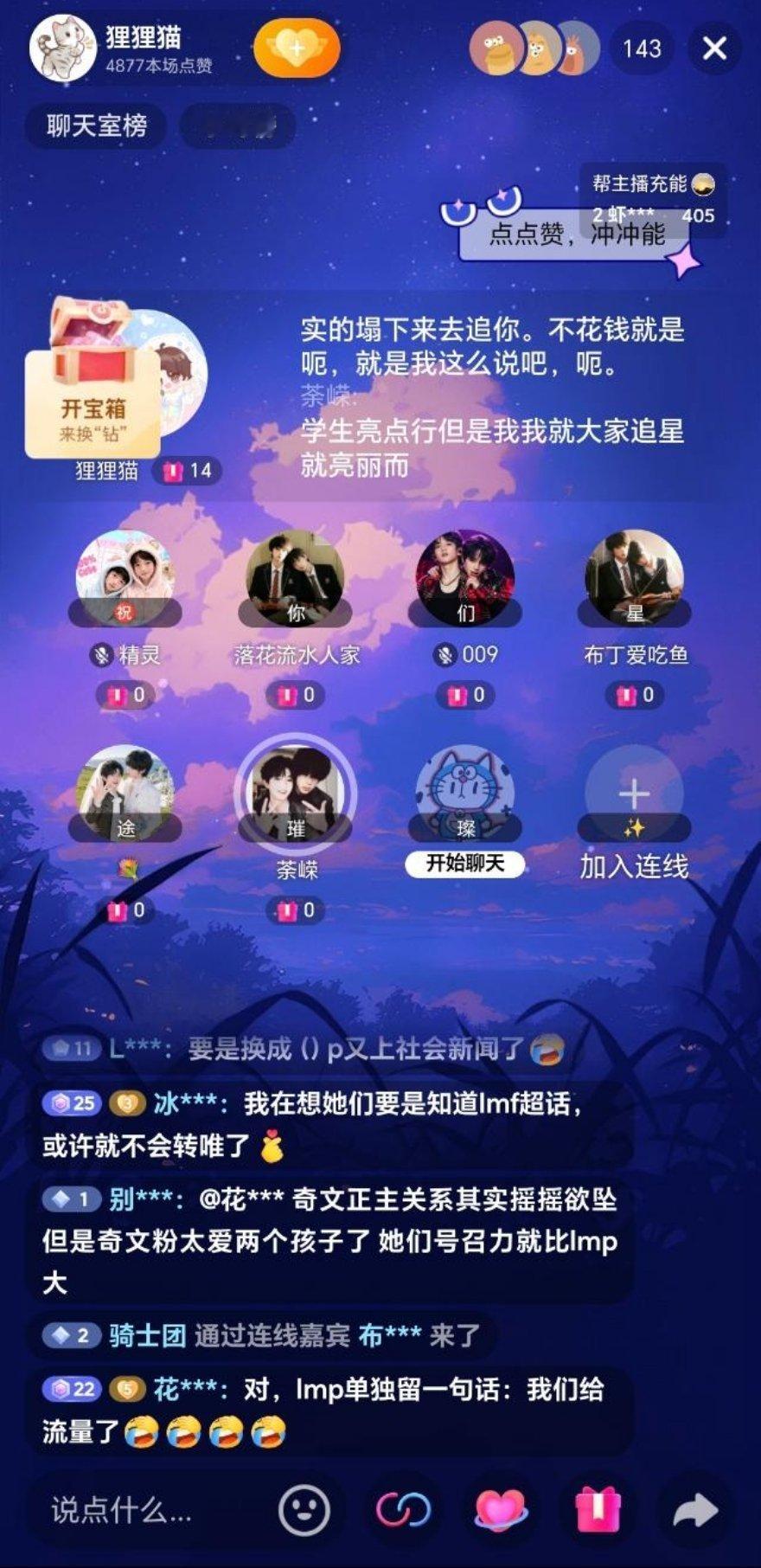 tg LMP和LMF没有任何区别，请警惕不要上当❗他们甚至想瓦解散粉与木薯之前的