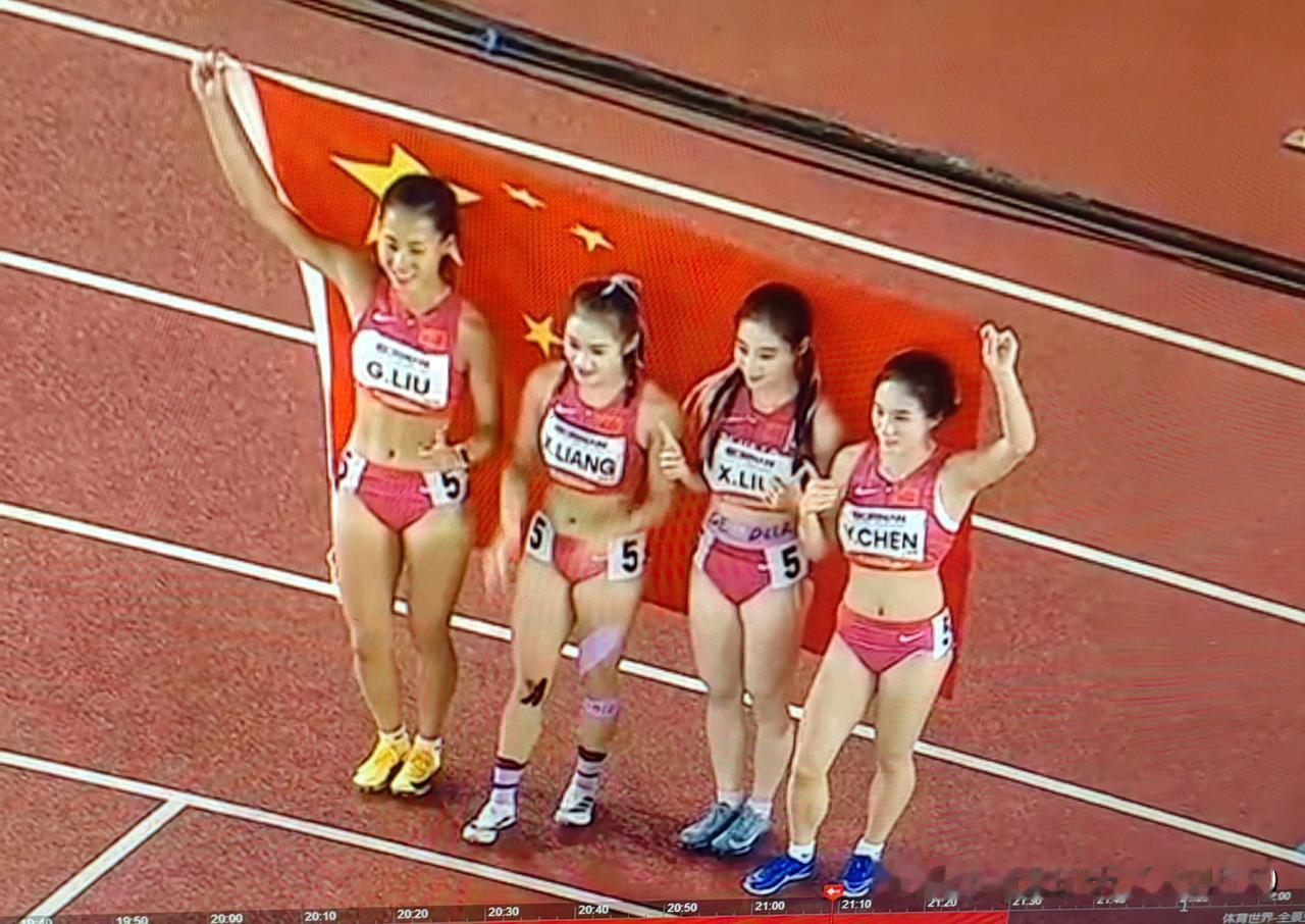 [玫瑰][玫瑰]快讯：亚运会田径女子4x100米接力决赛，中国队以42秒96成功