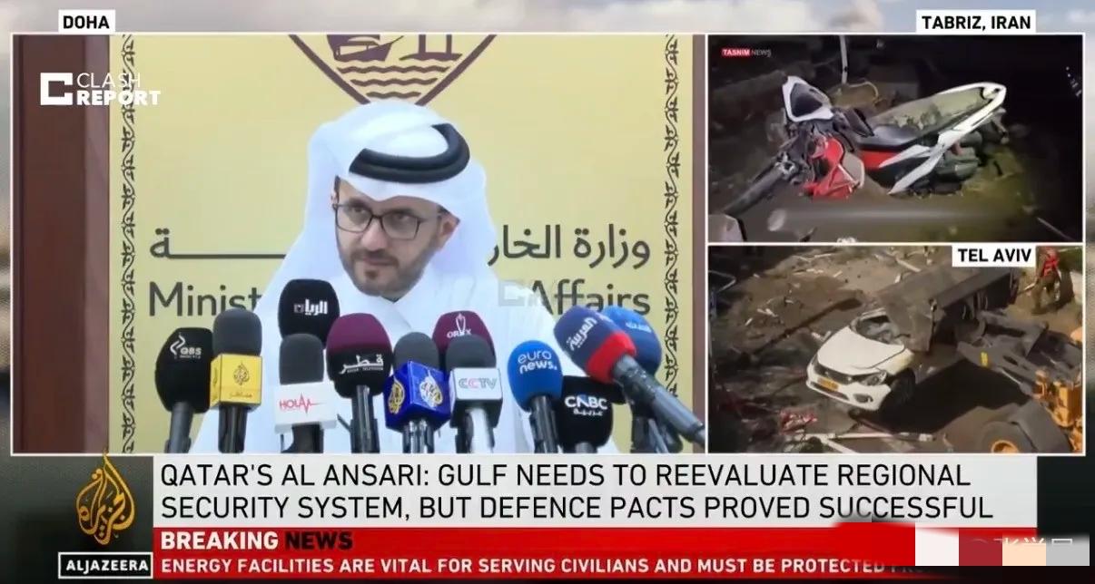 卡塔尔外交部发言人马吉德·安萨里今天说：“伊朗在此已存续数千年。谁也不会离开。彻