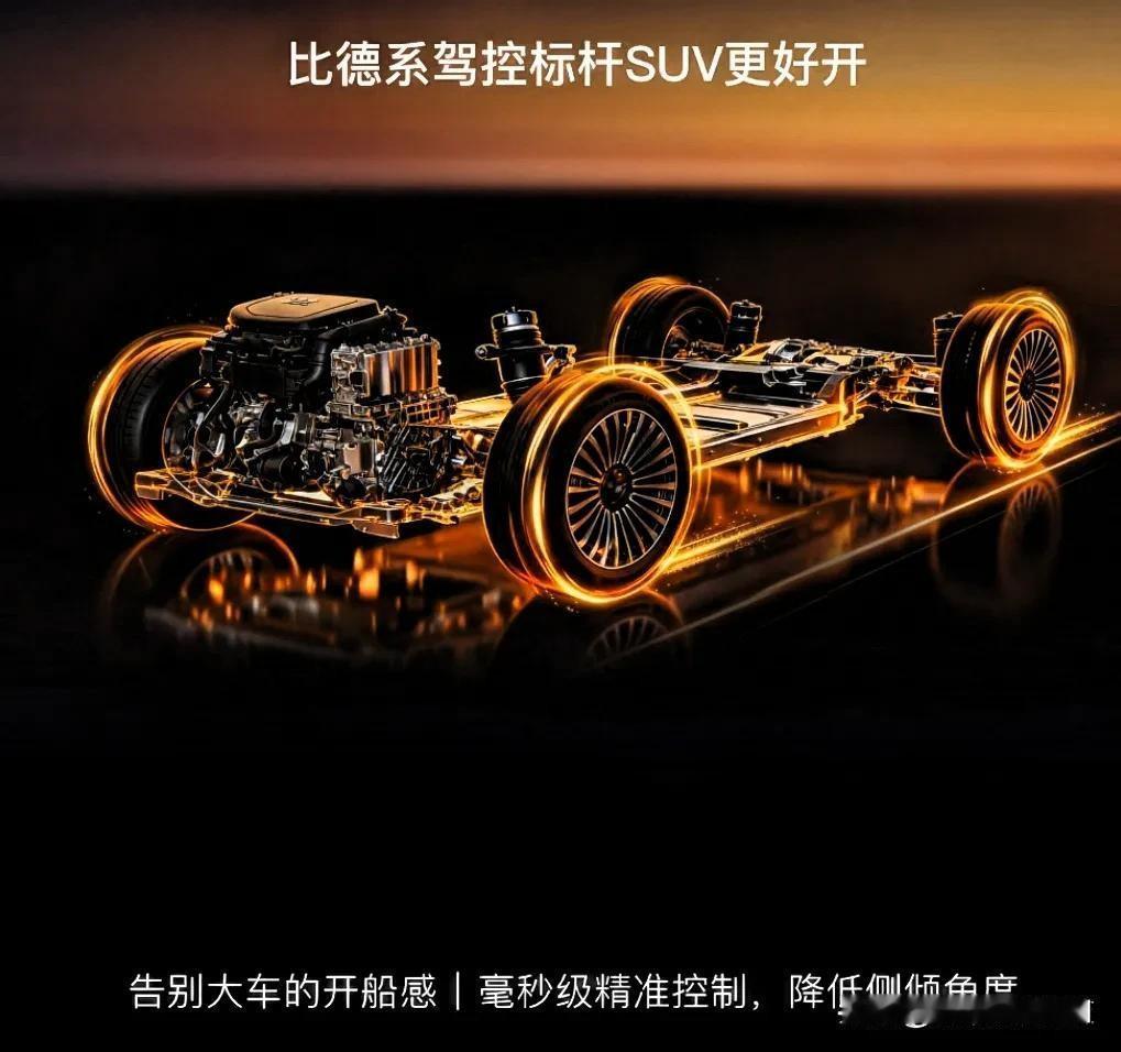 V8大排量车型的强劲推背感，提速迅猛又平顺。同时搭载先进恒星增程系统+800V高