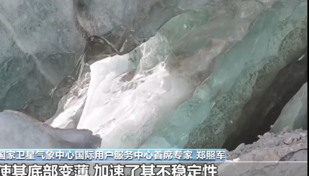 从冰川裂隙到冰山海面，一组画面记录着全球变暖的深刻印记。曾经世界最大冰山A23a