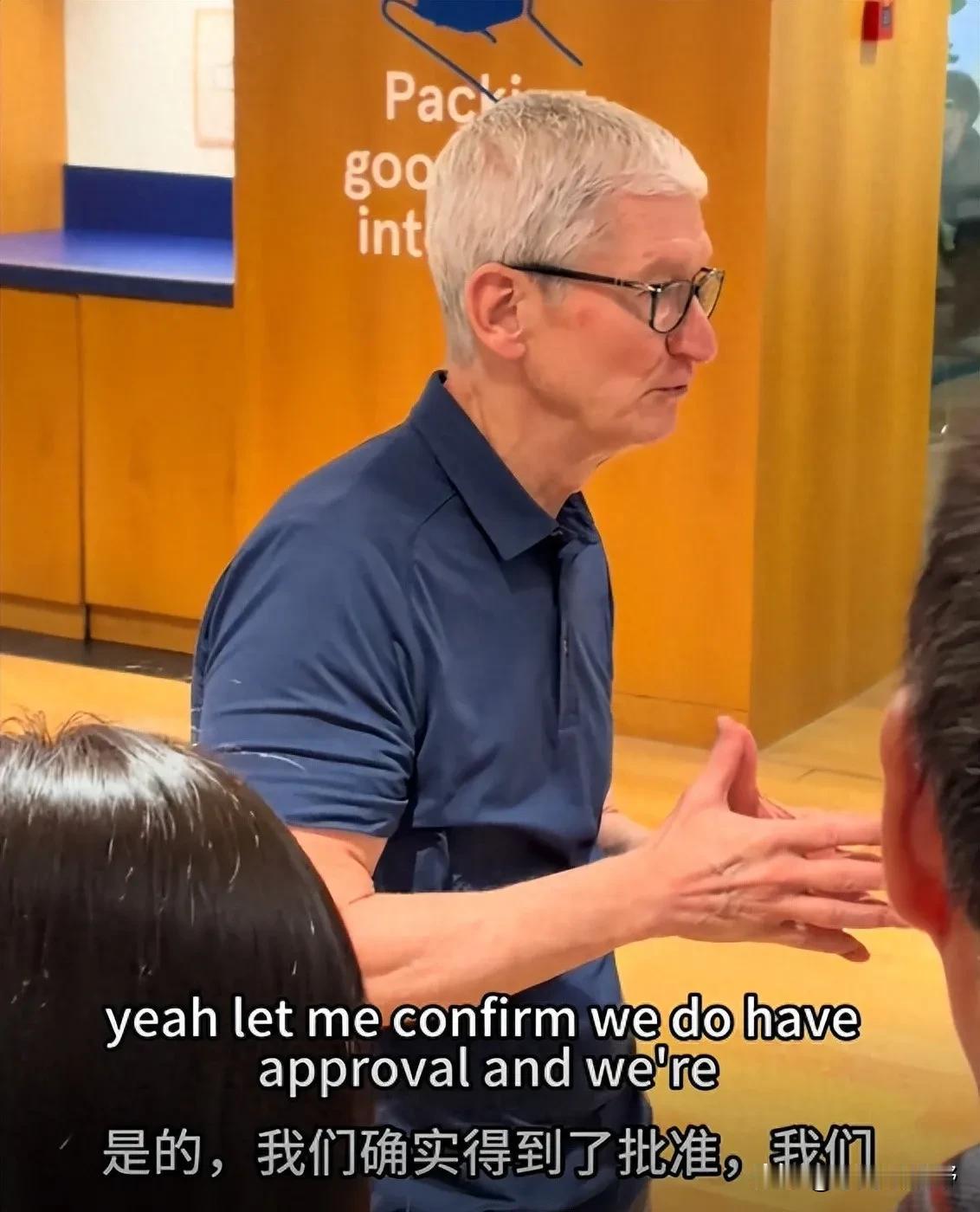 AI暂时缺席。2, 4

库克在上海亲口确认，Apple Intelligenc