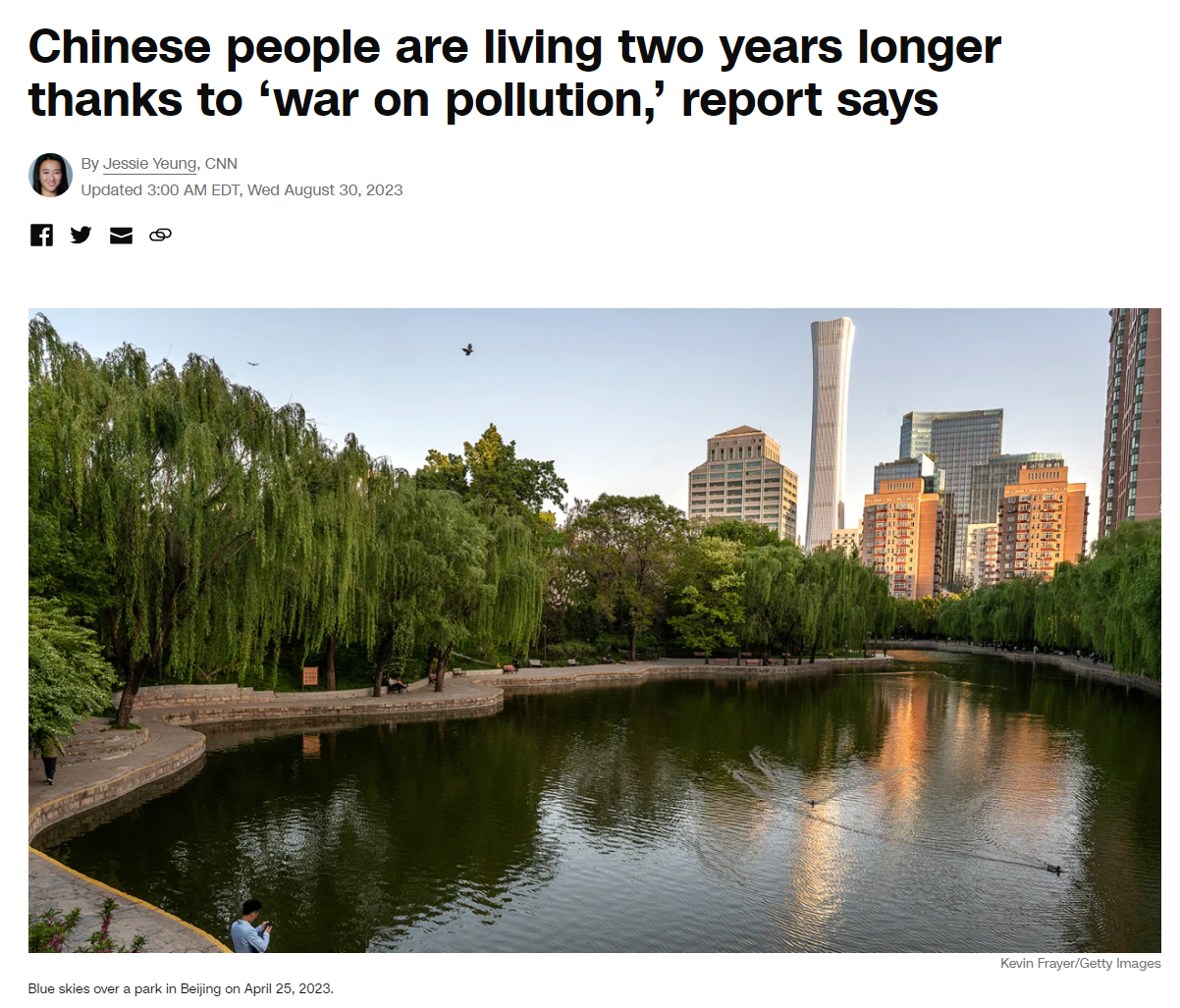 CNN发了一篇肯定中国成就的正面文章。援引芝加哥大学能源政策研究所发布的报告：A