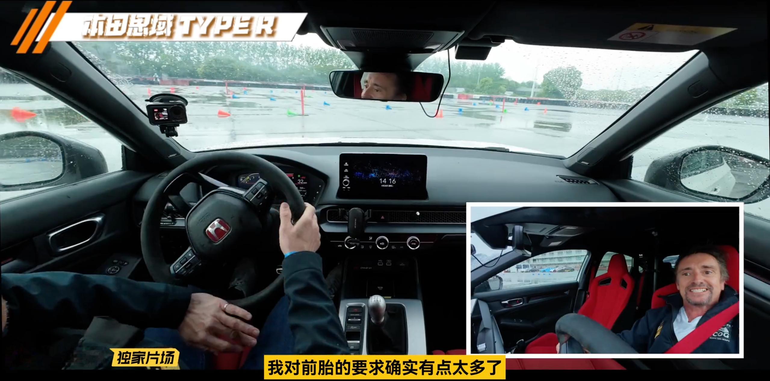 中外热门性能车齐聚赛道正面对决，更请到 Top Gear 老牌车评人哈蒙德亲临现
