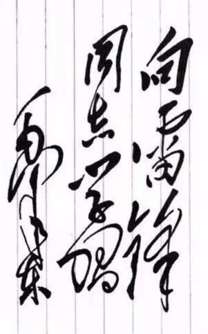 三月，最不该忘记的是雷锋！春夏秋冬轮番过 ，你却一直在我们的心中，你不是扶与不扶