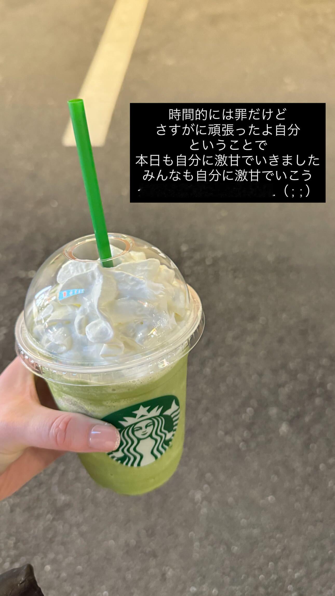 齋藤冬優花　　fuustagram ​​​