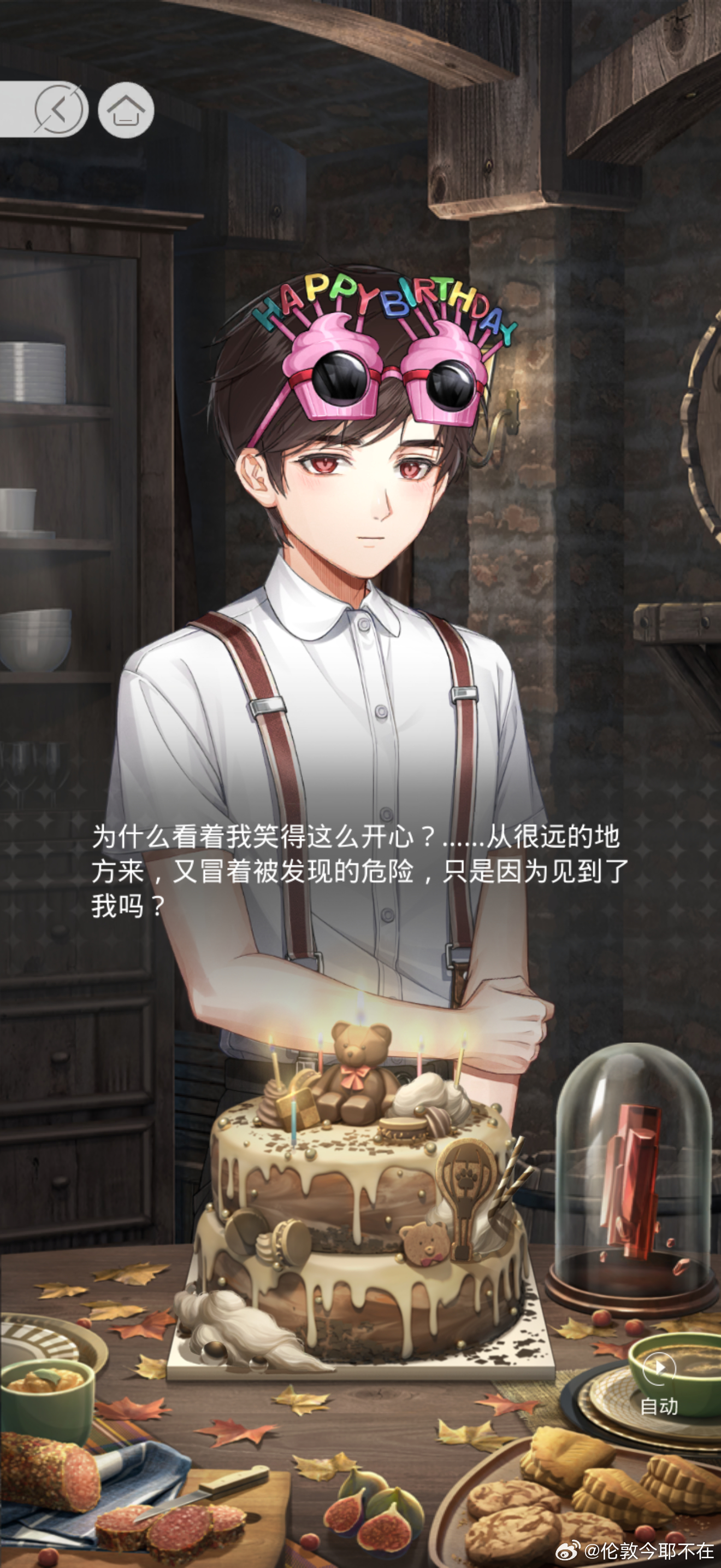 咋这萌！！！我要吐血了！！ 