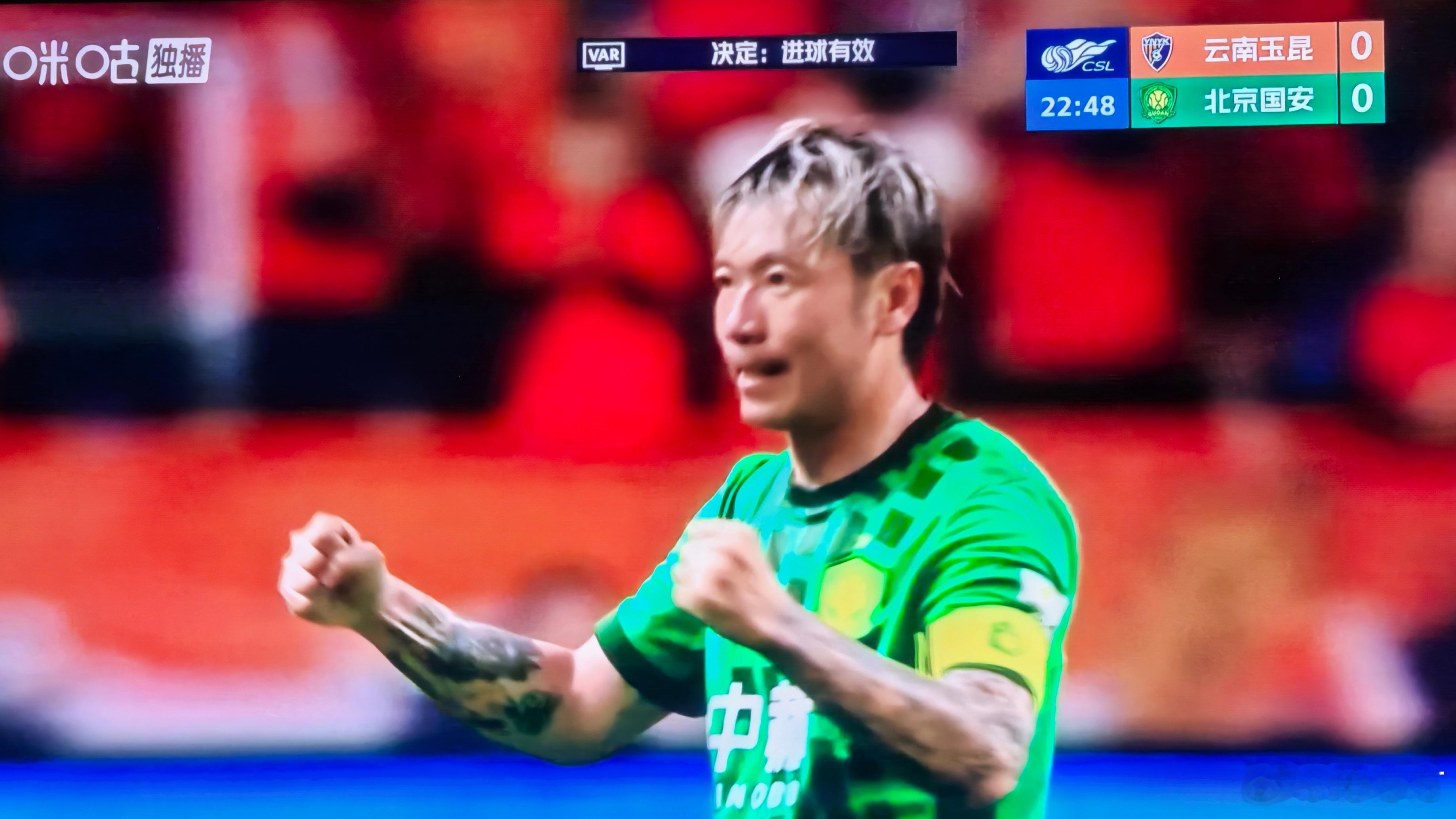云南玉昆vs北京国安 这个进球太珍贵了！我也没想明白玉昆后防线为什么一直往上压，
