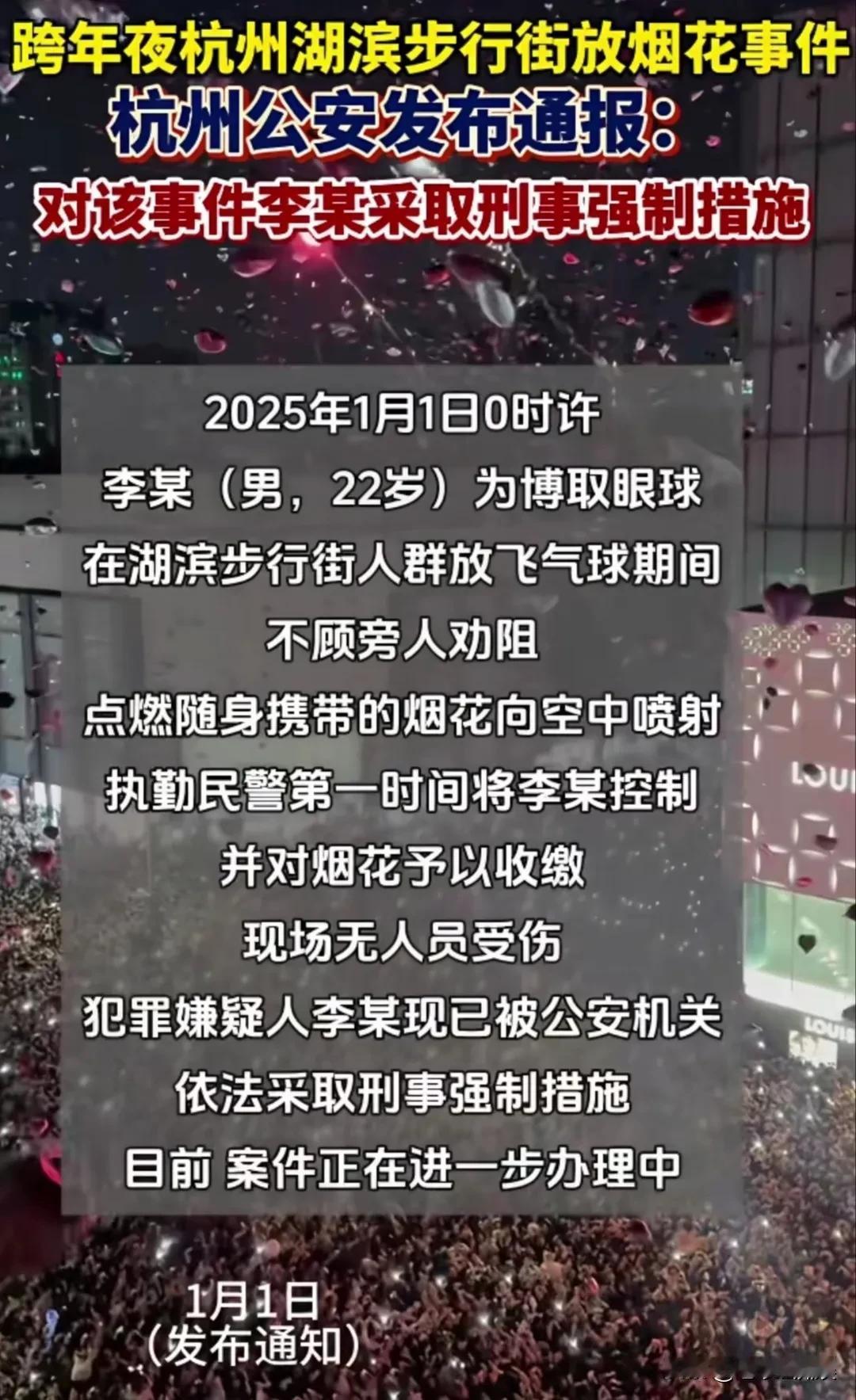 不愧是新时代的年轻人，步子跨的就是比较大，出来后或许能赶上跨2028年。

20