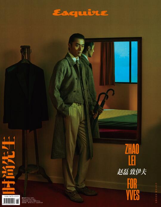 先生时尚 时尚先生