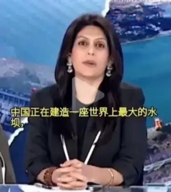 阿三真是操碎了心，印度主持人说：中国投资1.2万亿来建设西藏水电站，是非常浪费的