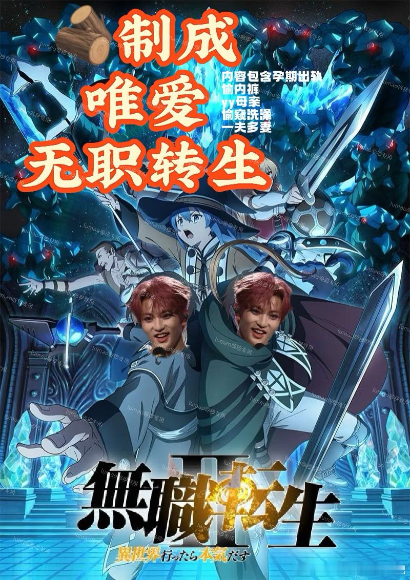 见识一下什么叫真正的辱nv 