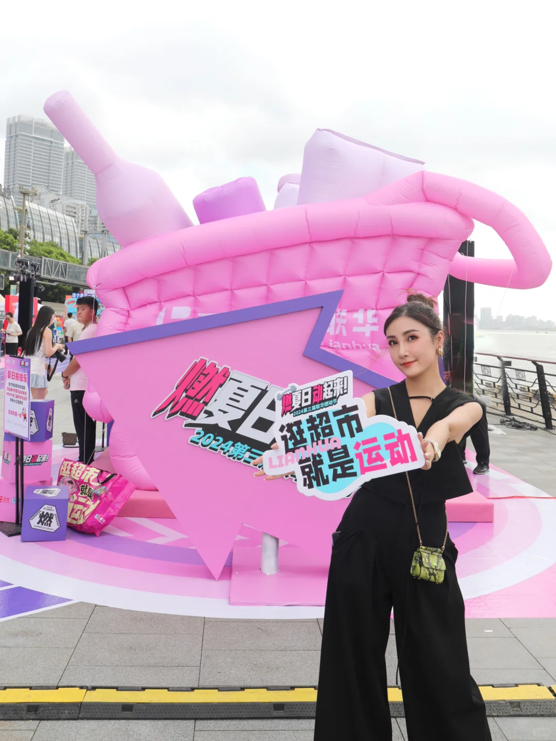 心系巴黎奥运，燃动夏日多巴胺🌞