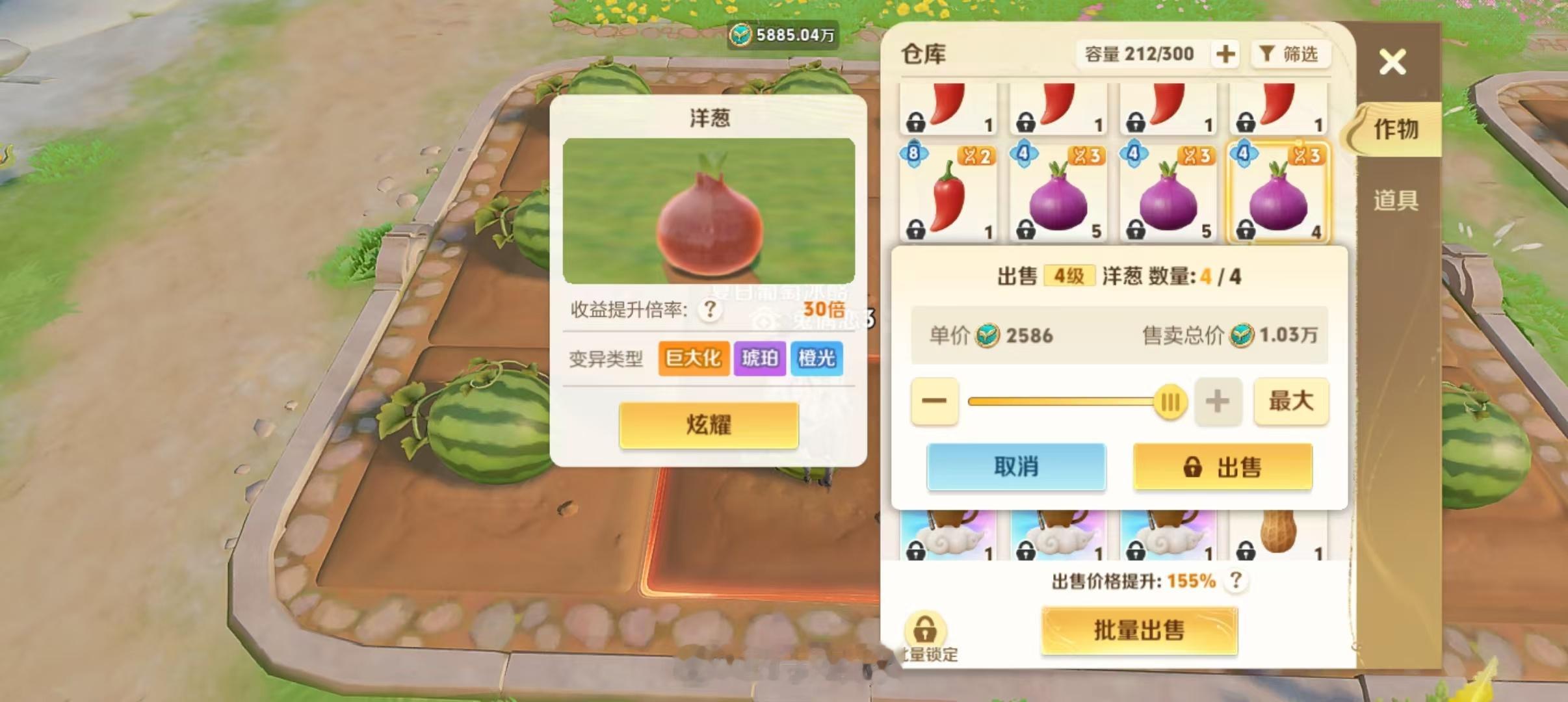 每次周四必出货定律是因为我只有周四地才是空的吗。 