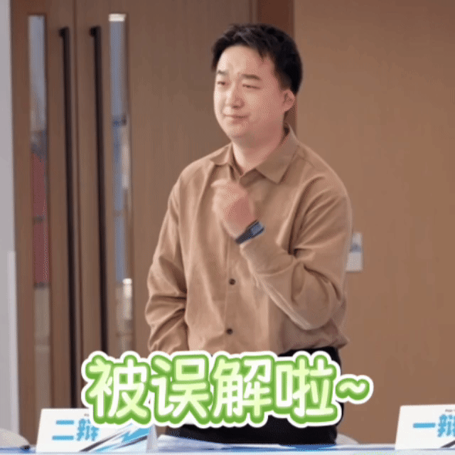 没空看的广阔世界算法带我看了算法青年说 算法就像一把神奇的钥匙，为我打开了信息世