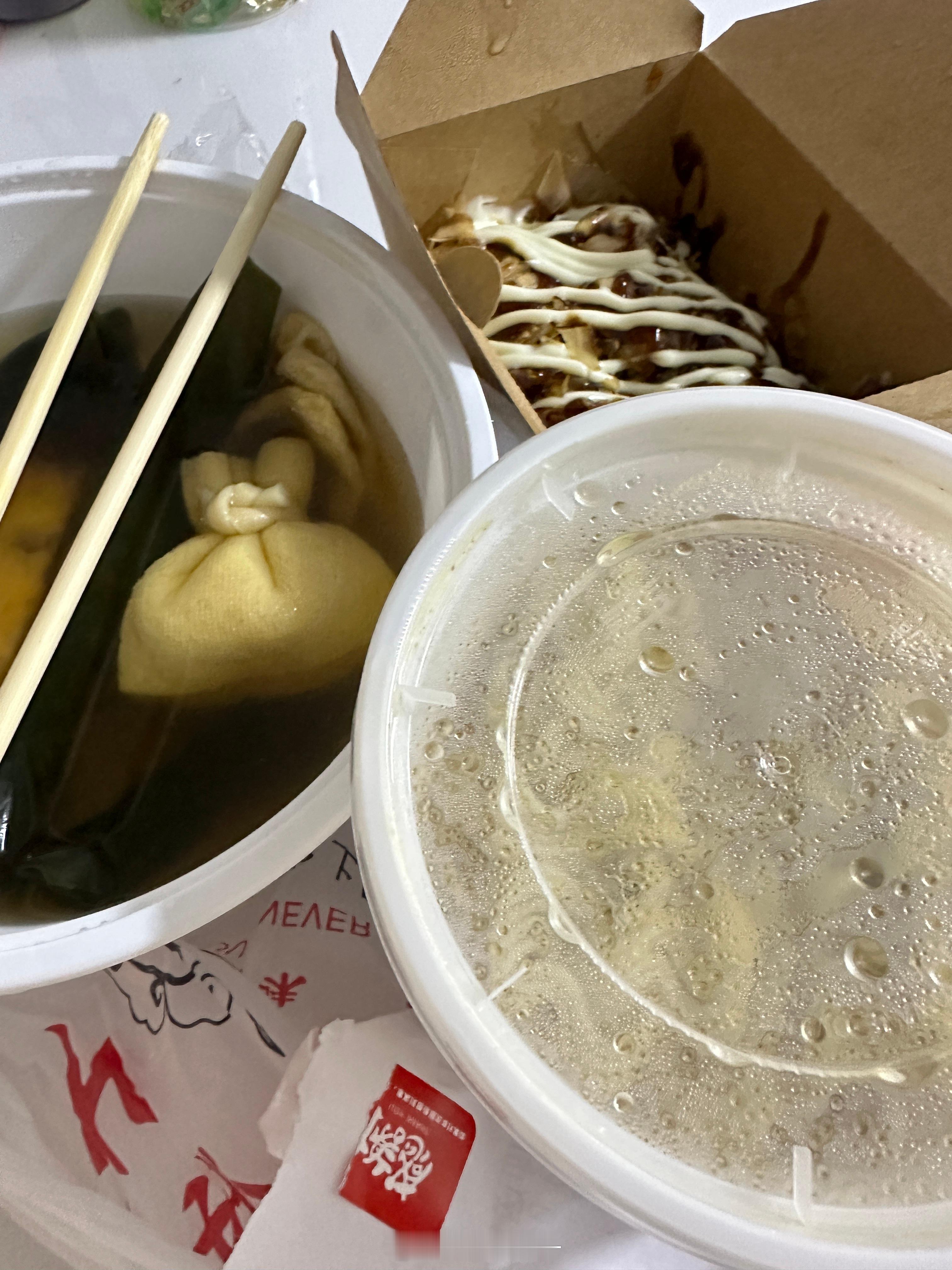 下播吃个小外卖 