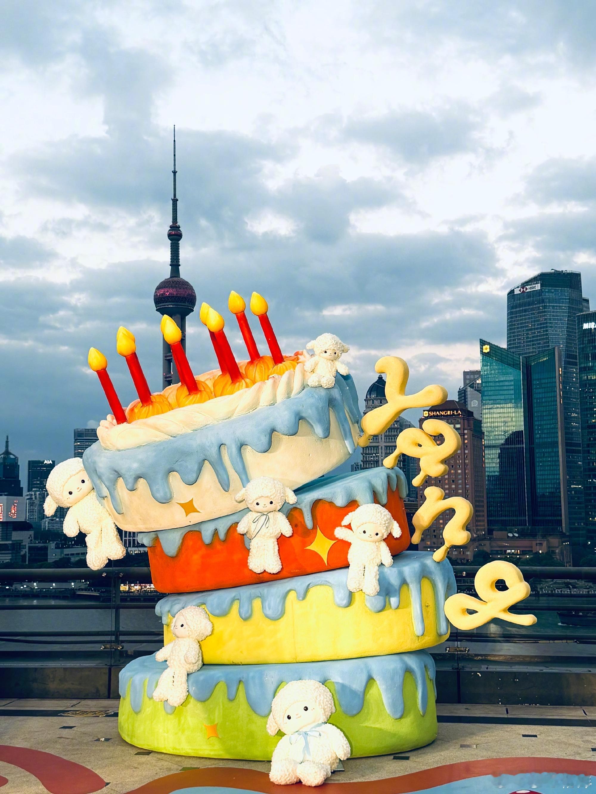 祝福杨洋0909生日快乐啊！新的一岁顺顺利利 ​​​