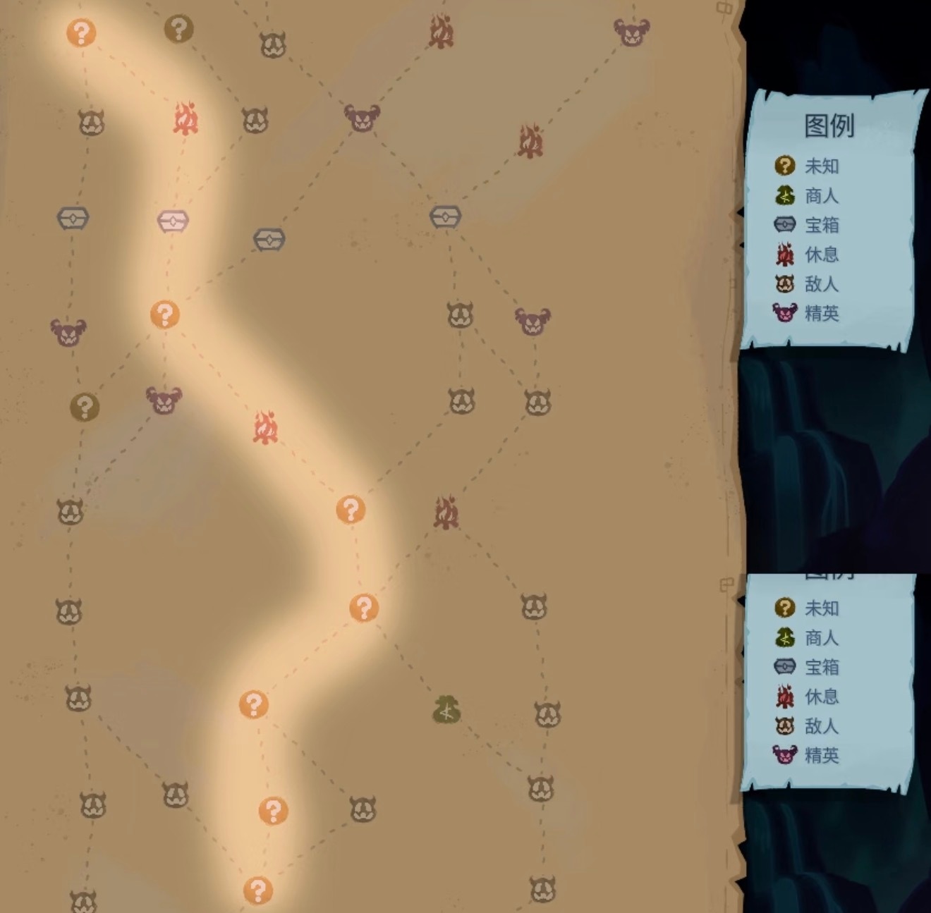 杀戮尖塔2平时打打怪就算了，谁不想急头白脸的连走几个问号事件，我就问谁看到这全是