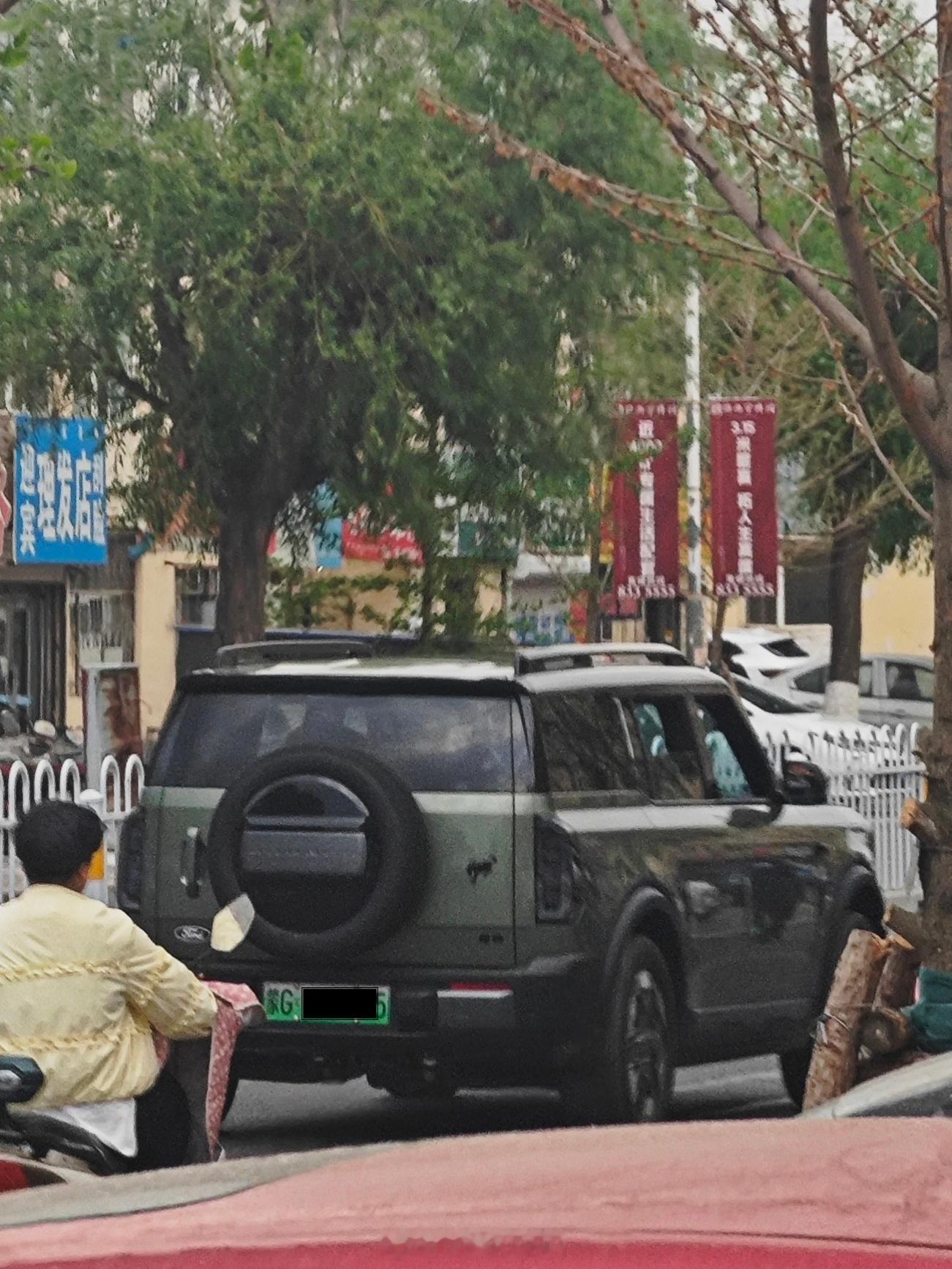 真想看看一键升顶怎么玩 福特福特智趣烈马