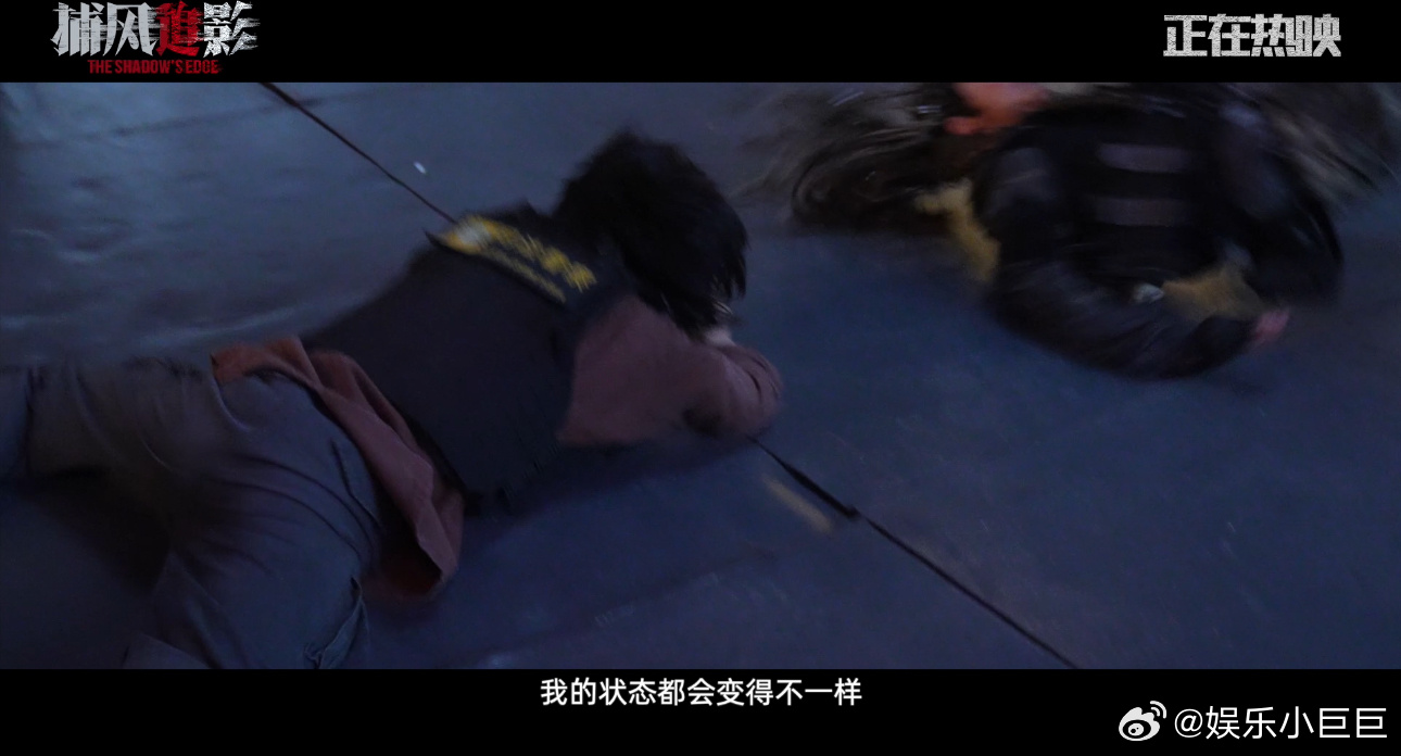 看个电影无痛背下来了12个单词 电影里大哥和梁家辉打架超猛，我看完电影背单词也火