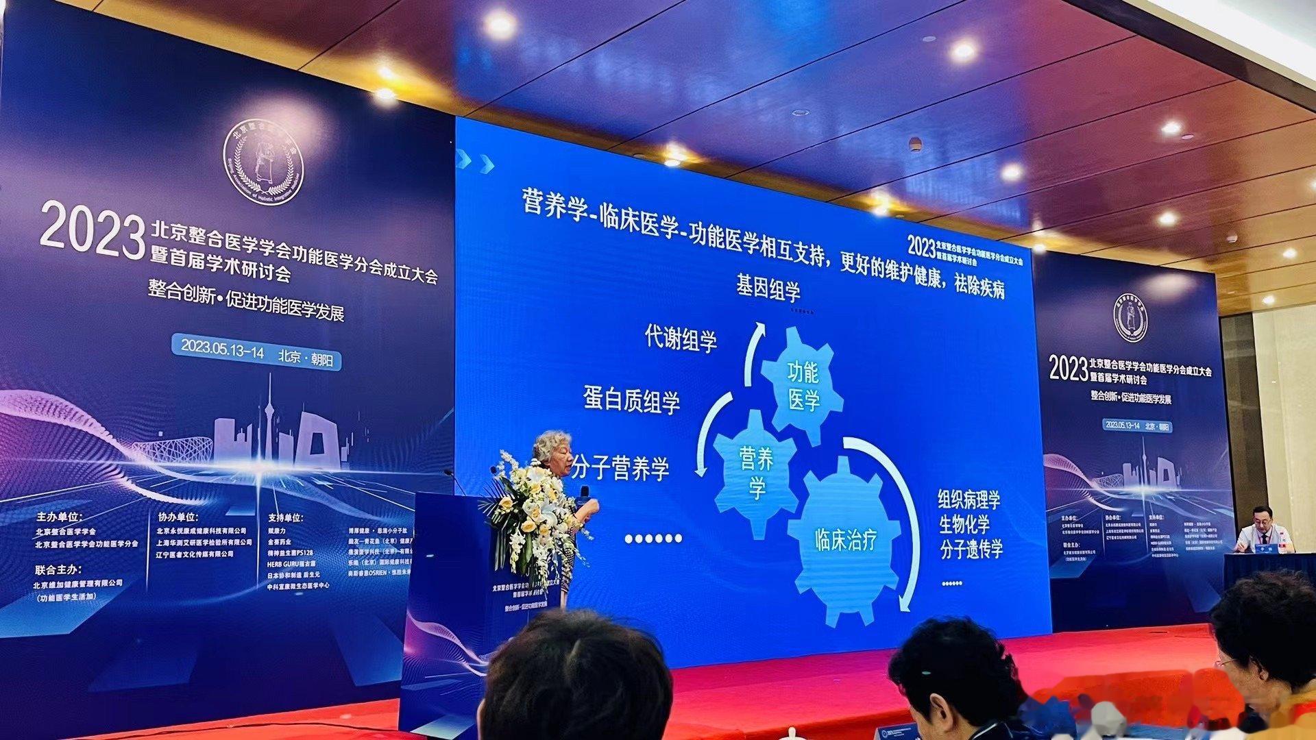 #2023全民营养周##滋补最好的自己##吃出好肠胃#中老年女性必查的项目！女性