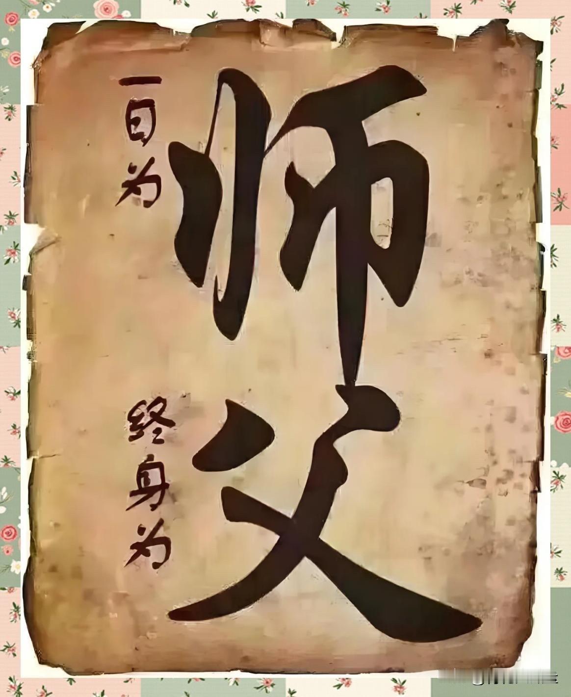 昨天关于中日韩工业化的文章里提到解放前的学徒制度，简单的说下。
中国有句俗话叫“