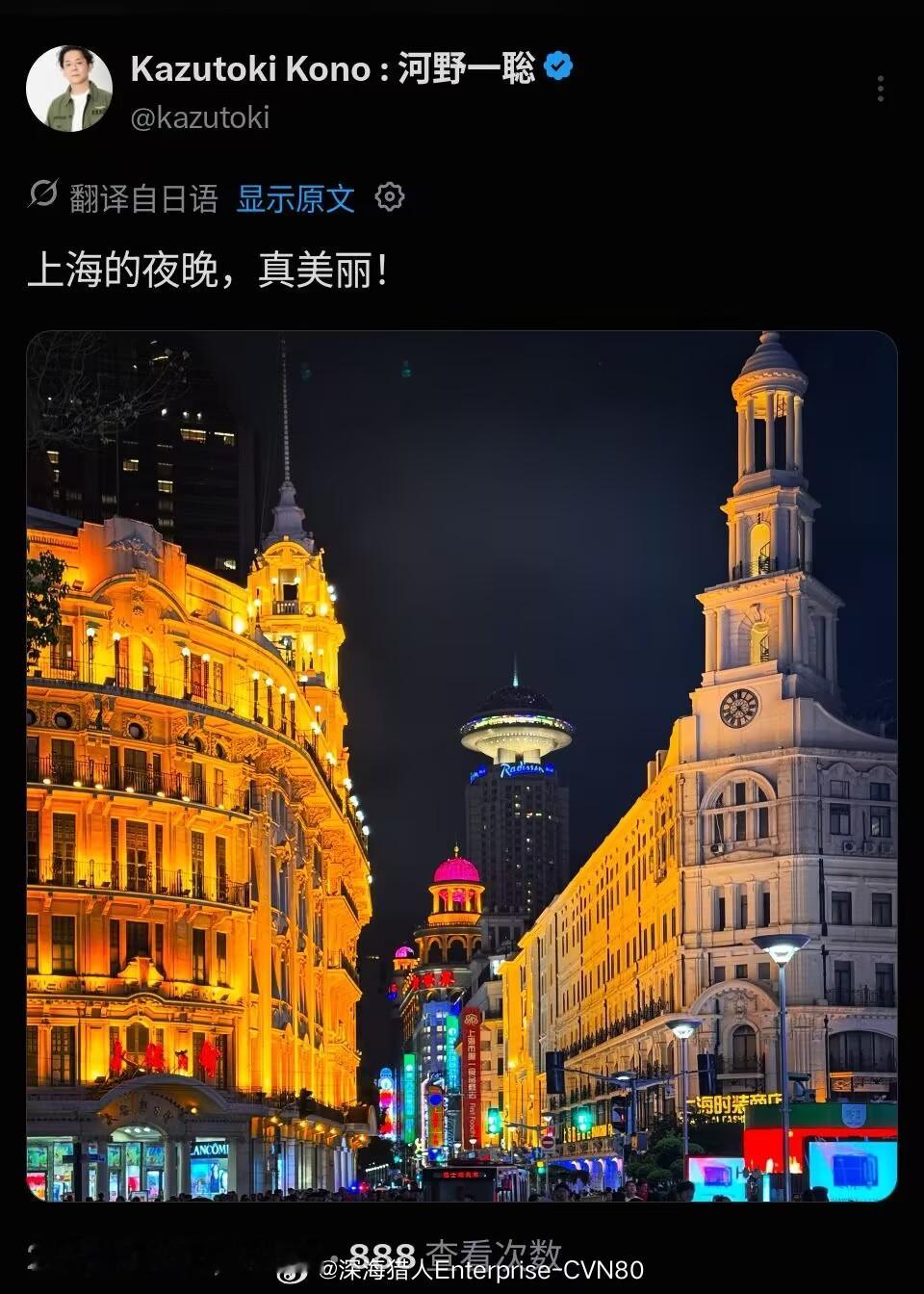 多说无益，抄家伙揍他 ​​​